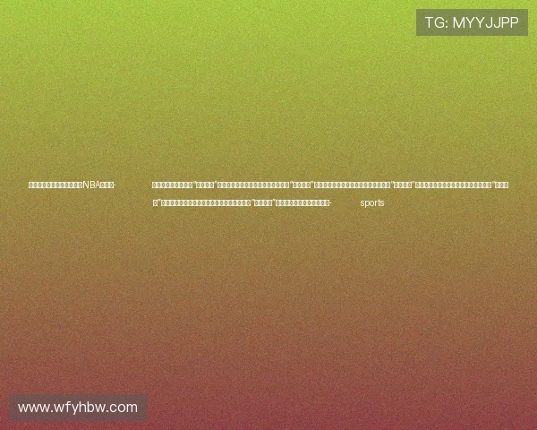 ✅体育直播🏆世界杯直播🏀NBA直播⚽- 习近平：我们要建设“和平金砖”，做共同安全的维护者；我们要建设“创新金砖”，做高质量发展的先行者；我们要建设“绿色金砖”，做可持续发展的践行者；我们要建设“公正金砖”，做全球治理体系改革的引领者；我们要建设“人文金砖”，做文明和合共生的倡导者- sports